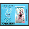 057z - Yemen royaume - MNH ** Mi N°517/527 A + BF 94 jeux olympiques olympics escrime fencing velo cheval horse