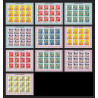 058c - Fujeira - MNH ** Mi N°266/275 mexico 68 jeux olympiques olympic games cycling feuilles sheets