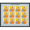 058c - Fujeira - MNH ** Mi N°266/275 mexico 68 jeux olympiques olympic games cycling feuilles sheets