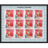 058c - Fujeira - MNH ** Mi N°266/275 mexico 68 jeux olympiques olympic games cycling feuilles sheets