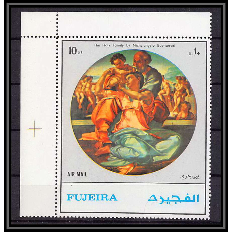 062 - Fujeira - MNH ** Mi N°1530 A - timbre geant - Tableau (Painting) Miangelo