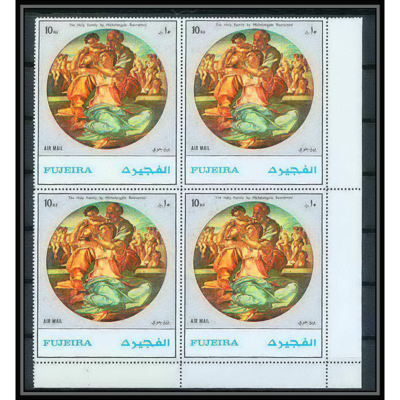 062a - Fujeira - MNH ** Mi N°1530 A - timbre geant - Tableau (Painting) Miangelo bloc 4 cote 30 euros