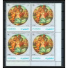 062a - Fujeira - MNH ** Mi N°1530 A - timbre geant - Tableau (Painting) Miangelo bloc 4 cote 30 euros