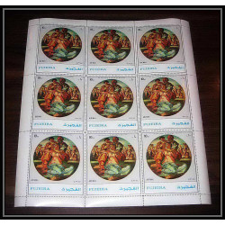 062b - Fujeira - MNH ** Mi N°1530 A Tableau (Painting) nus (naked) Miangelo feuilles sheets