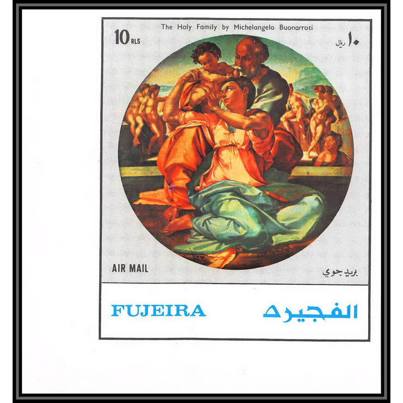 063 - Fujeira - MNH ** Mi N°1530 B Non dentelé imperf Tableau (Painting) nus Miangelo