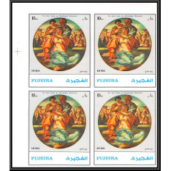 063a Fujeira - MNH ** Mi N°1530 B Non dentelé imperf Tableau (Painting) nus Miangelo bloc 4 cote 44