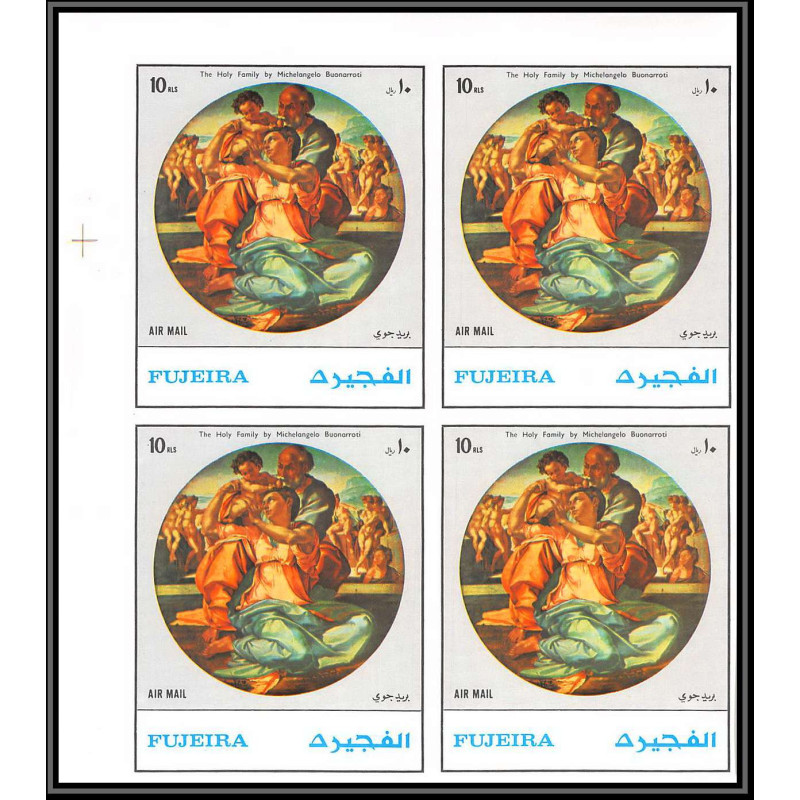063a Fujeira - MNH ** Mi N°1530 B Non dentelé imperf Tableau (Painting) nus Miangelo bloc 4 cote 44