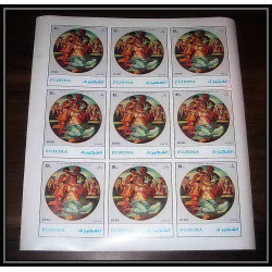 063c Fujeira - MNH ** Mi N°1530 B Non dentelé imperf Tableau (Painting) Miangelo feuilles sheets
