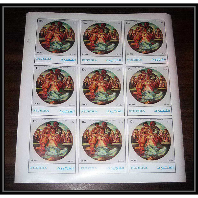063c Fujeira - MNH ** Mi N°1530 B Non dentelé imperf Tableau (Painting) Miangelo feuilles sheets