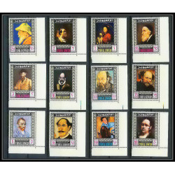 064a - Umm al Qiwain - MNH ** Mi N°198/209 A Tableau (Painting) self portraits van gogh rubens manet