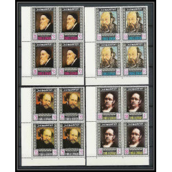 064b - Umm al Qiwain - MNH ** Mi N°198/209 A Tableau (Painting) self portraits van gogh rubens bloc 4