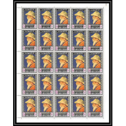 064c - Umm al Qiwain MNH ** Mi N°198/209 A Tableau (Painting) self portraits van gogh rubens feuilles sheets
