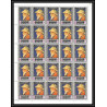 064c - Umm al Qiwain MNH ** Mi N°198/209 A Tableau (Painting) self portraits van gogh rubens feuilles sheets