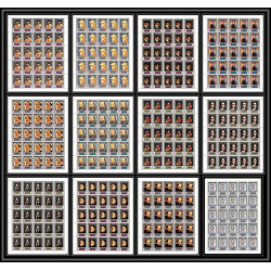 064c - Umm al Qiwain MNH ** Mi N°198/209 A Tableau (Painting) self portraits van gogh rubens feuilles sheets