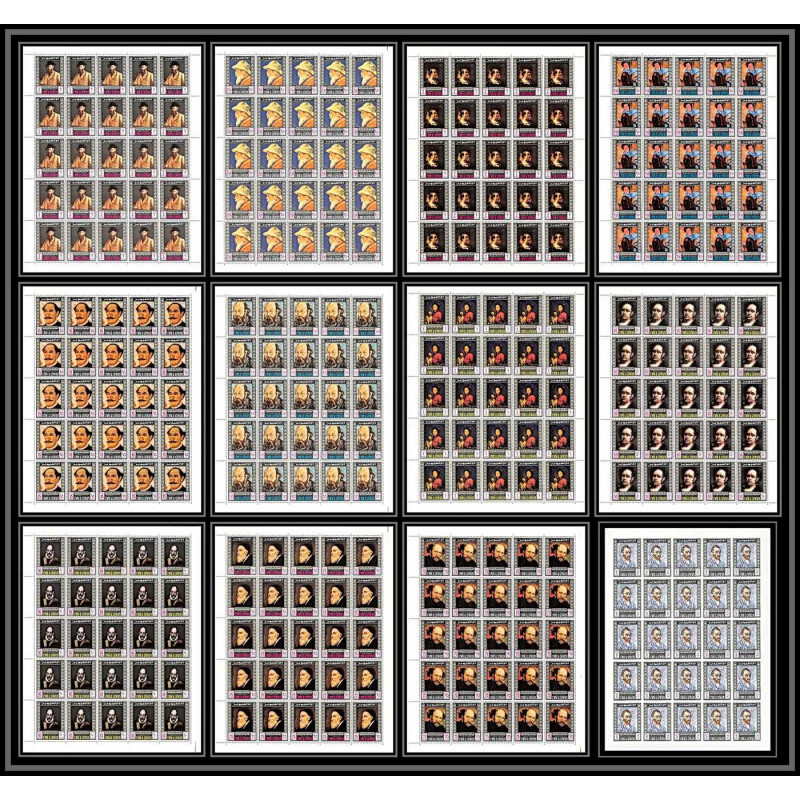 064c - Umm al Qiwain MNH ** Mi N°198/209 A Tableau (Painting) self portraits van gogh rubens feuilles sheets