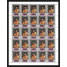 064c - Umm al Qiwain MNH ** Mi N°198/209 A Tableau (Painting) self portraits van gogh rubens feuilles sheets