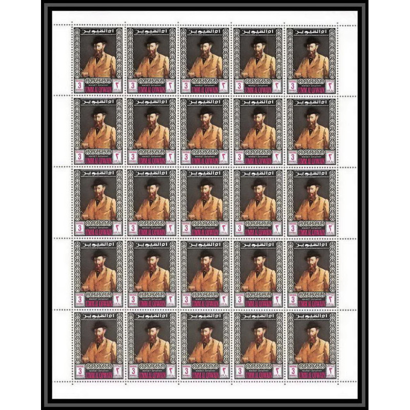 064g - Umm al Qiwain MNH ** N°208 A Tableau (Painting) manet feuille complète (full sheet)