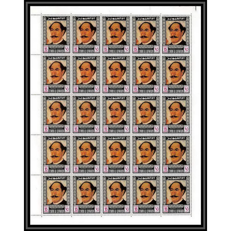 064j - Umm al Qiwain MNH ** N°199 Tableau (Painting) rousseau feuille complète (full sheet)