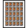 064j - Umm al Qiwain MNH ** N°199 Tableau (Painting) rousseau feuille complète (full sheet)