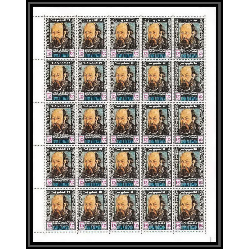 064l - Umm al Qiwain MNH ** N°205 Tableau (Painting) cezanne feuille complète (full sheet)