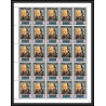064l - Umm al Qiwain MNH ** N°205 Tableau (Painting) cezanne feuille complète (full sheet)