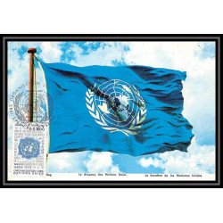 4125/ Carte maximum card France N°2374 Organisation des Nations Unies ONU UNO édition united nation fdc 1985