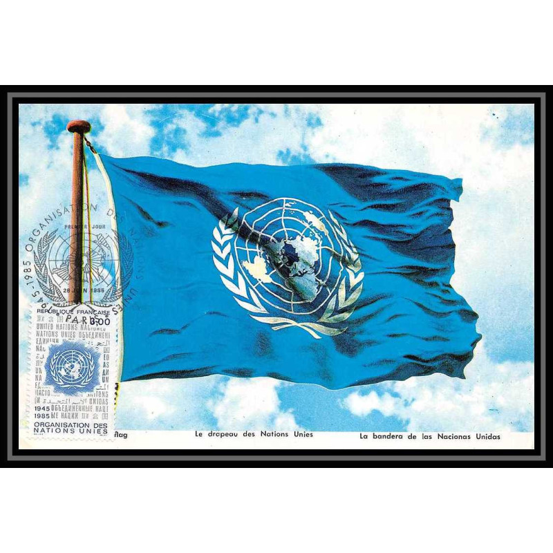4125/ Carte maximum card France N°2374 Organisation des Nations Unies ONU UNO édition united nation fdc 1985