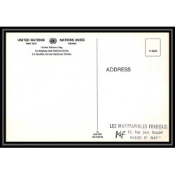4125/ Carte maximum card France N°2374 Organisation des Nations Unies ONU UNO édition united nation fdc 1985