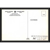 4125/ Carte maximum card France N°2374 Organisation des Nations Unies ONU UNO édition united nation fdc 1985