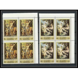 065b - Fujeira - MNH ** Mi N°1006 /1010 A Tableau tableaux gauguin french paintings nus nudes bloc 4