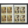 065b - Fujeira - MNH ** Mi N°1006 /1010 A Tableau tableaux gauguin french paintings nus nudes bloc 4
