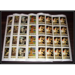 065c - Fujeira - MNH ** Mi N°1006 /1010 A Tableau tableaux gauguin french paintings nus nudes feuilles sheets