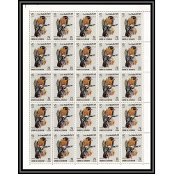 066c - Umm al Qiwain - MNH ** Mi N°225/232 A oiseaux (rapaces) Birds of prey feuilles sheets cote 225 euro