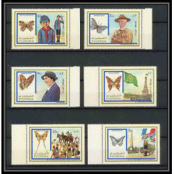 069 - Fujeira - MNH ** Mi N°999/104 A Scout scouting - jamboree papillon (scouts and butterflies)