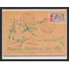 48025 N°955 tour de France cycliste velo cycling 1953 France Carte postale meeting de l'air sables d'olonnes aviation 