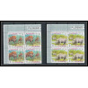 071b - Fujeira - MNH ** Mi N°302/310a animaux (wild animals) lion elephant giraffa tiger rhinoceros bloc 4