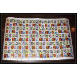 072b - guyane (guyana) MNH ** y&t N°1030/1033 (scott 825a) child enseignement (teachers) feuilles sheets