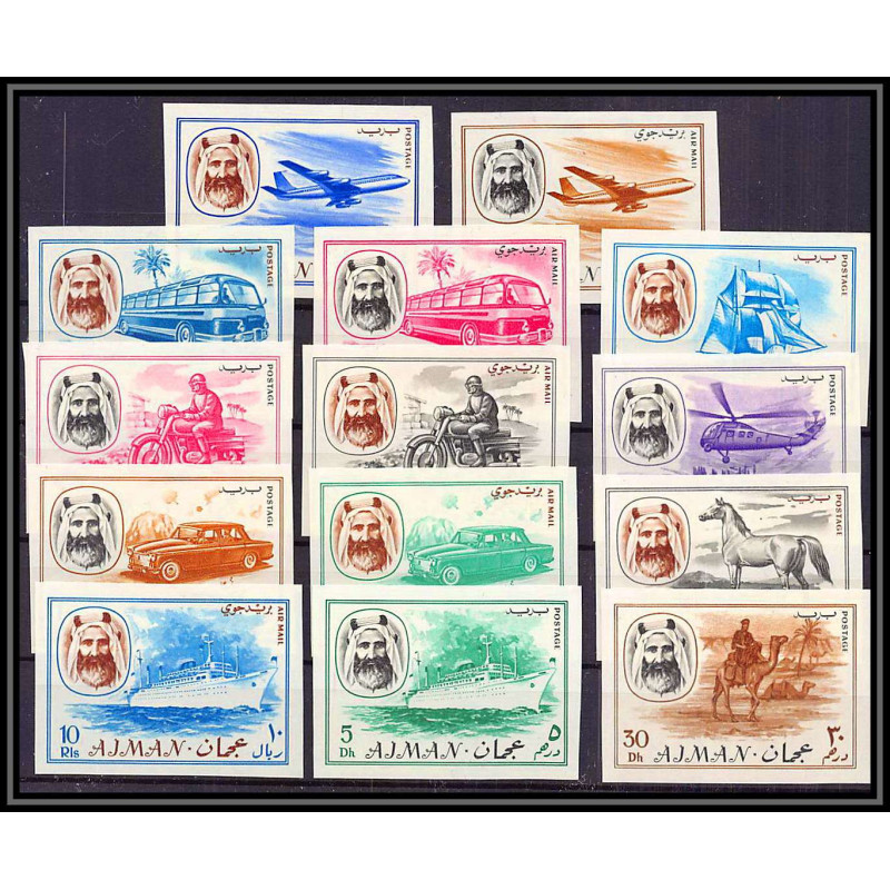 073 - Ajman - MNH ** Mi N°127/140 B Non dentelé imperf means of transport avion plane horse helicopter coach