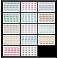 073a - Ajman - MNH ** Mi N°127/140 B Non dentelé imperf means of transport feuilles sheets automobile moto