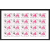 073a - Ajman - MNH ** Mi N°127/140 B Non dentelé imperf means of transport feuilles sheets automobile moto