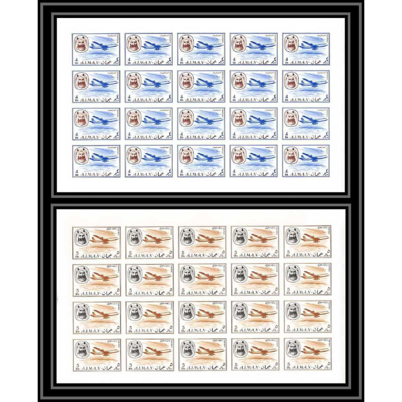 073c - Ajman - MNH ** N°130 + 139 Non dentelé imperf avions (Airplanes) feuilles sheets