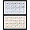 073c - Ajman - MNH ** N°130 + 139 Non dentelé imperf avions (Airplanes) feuilles sheets