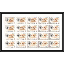 073c - Ajman - MNH ** N°130 + 139 Non dentelé imperf avions (Airplanes) feuilles sheets