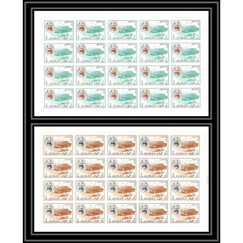 073f - Ajman - MNH ** N°127 + 136 B Non dentelé imperf Voiture ( Cars ) automobile feuilles sheets