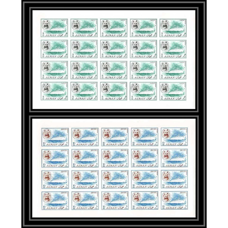 073g - Ajman - MNH ** N°131 + 140 B Non dentelé imperf bateau (boat passenger ship ) feuilles sheets