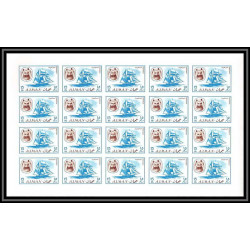 073h - Ajman - MNH ** N°132 B Non dentelé imperf bateau (sailing SHIP) voillier feuilles sheets