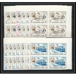 074 - Ajman MNH ** Mi N°127/140 B Non dentelé imperf means of transport avion plane horse helicopter coach bloc 4