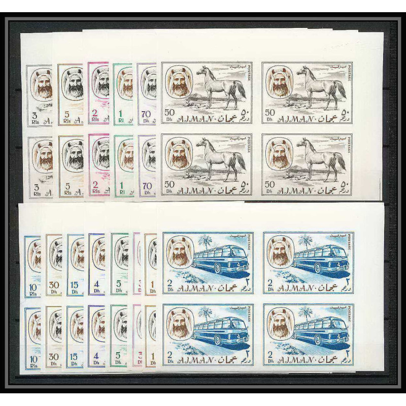074 - Ajman MNH ** Mi N°127/140 B Non dentelé imperf means of transport avion plane horse helicopter coach bloc 4