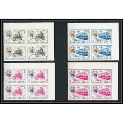 074 - Ajman MNH ** Mi N°127/140 B Non dentelé imperf means of transport avion plane horse helicopter coach bloc 4