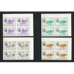 074 - Ajman MNH ** Mi N°127/140 B Non dentelé imperf means of transport avion plane horse helicopter coach bloc 4